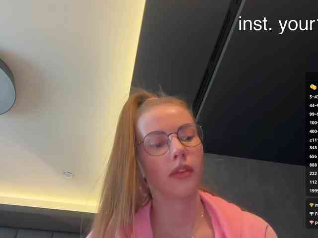 VikkiExtraCheese webcam