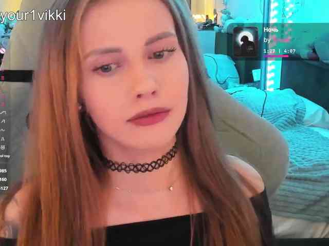 VikkiExtraCheese
