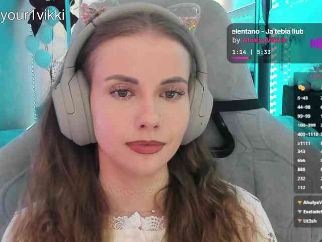 VikkiExtraCheese webcam