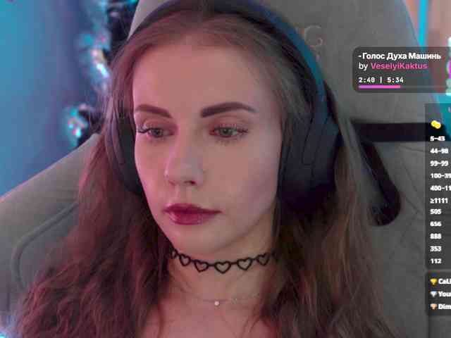 VikkiExtraCheese webcam