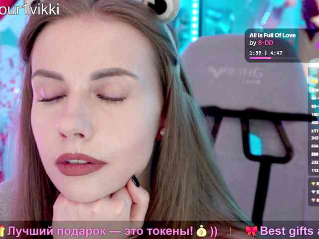 VikkiExtraCheese webcam