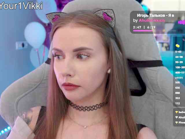 VikkiExtraCheese webcam
