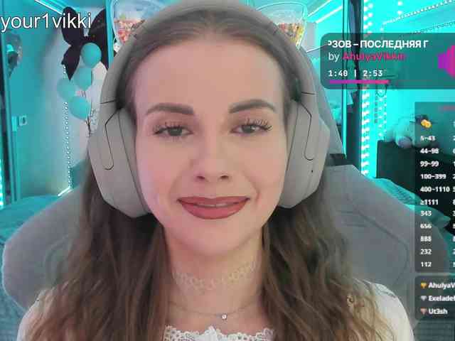 VikkiExtraCheese webcam