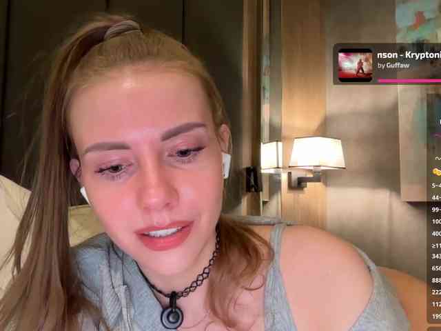 VikkiExtraCheese webcam