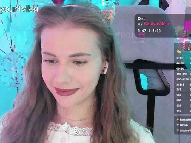 VikkiExtraCheese webcam