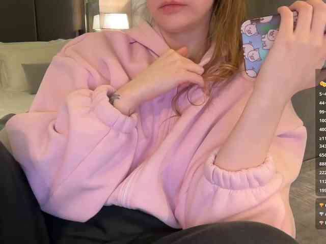 VikkiExtraCheese webcam