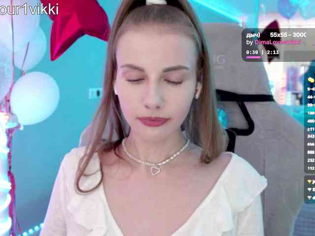 VikkiExtraCheese webcam