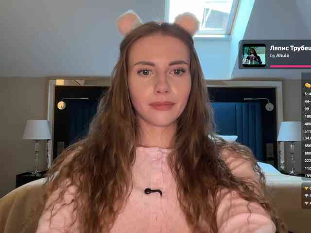 VikkiExtraCheese webcam