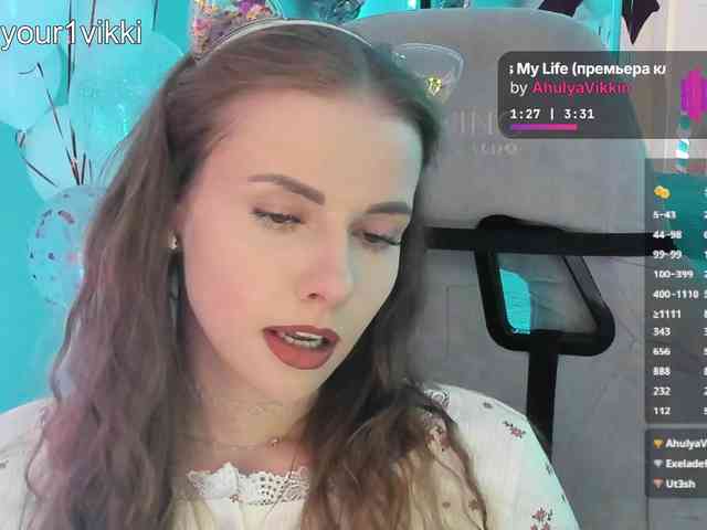VikkiExtraCheese webcam