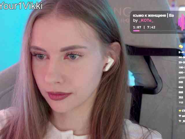 VikkiExtraCheese