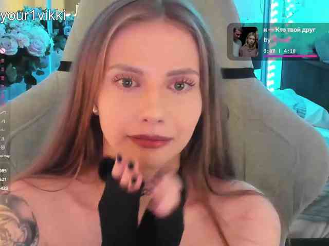 VikkiExtraCheese