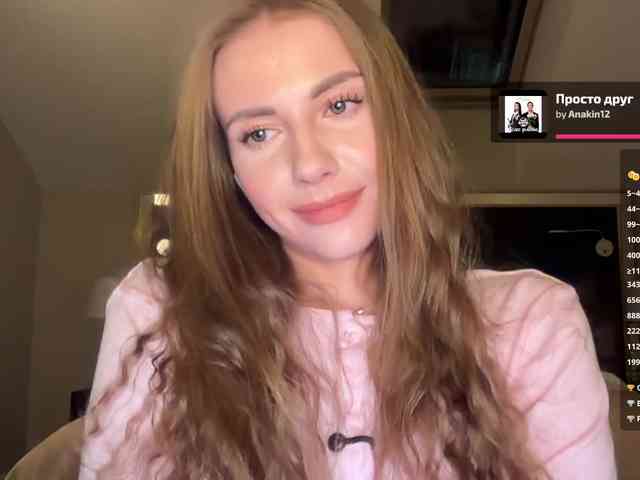 VikkiExtraCheese webcam