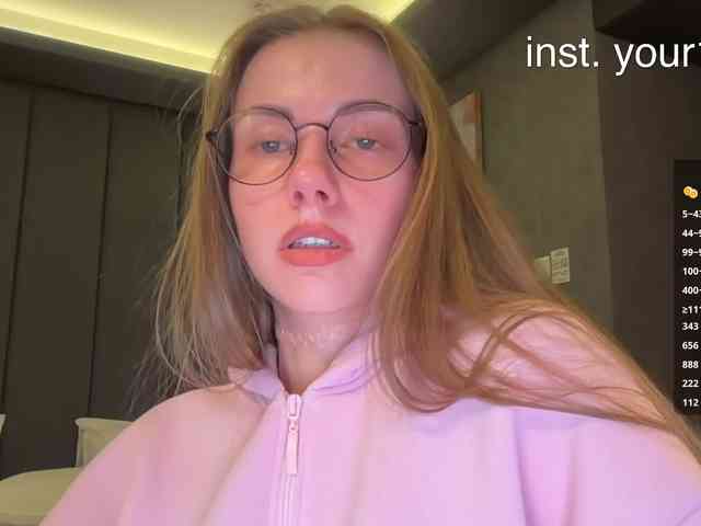 Модель: VikkiExtraCheese