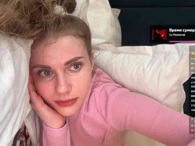 VikkiExtraCheese webcam