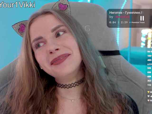 VikkiExtraCheese webcam