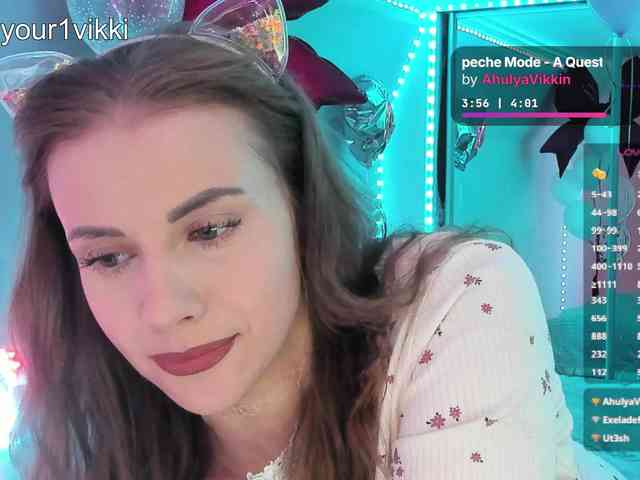 Модель: VikkiExtraCheese