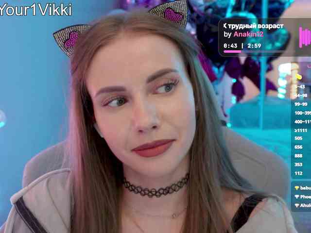 VikkiExtraCheese webcam