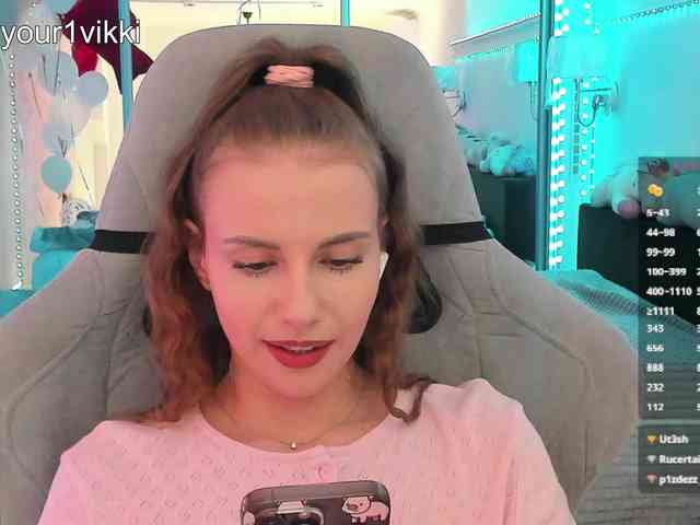 VikkiExtraCheese webcam