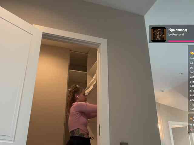 -VikkiL0vesCheese- live show