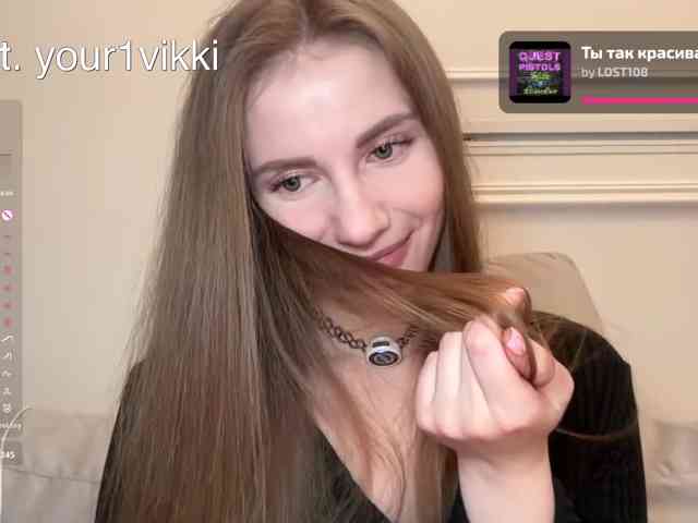 VikkiExtraCheese