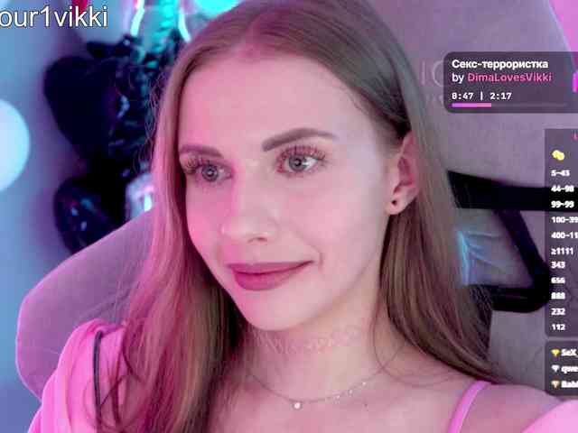 VikkiExtraCheese