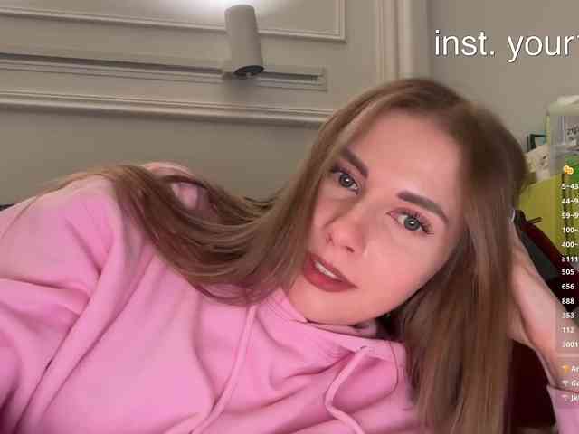 Модель: VikkiExtraCheese