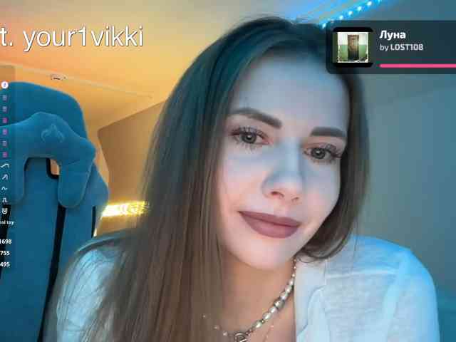 VikkiExtraCheese