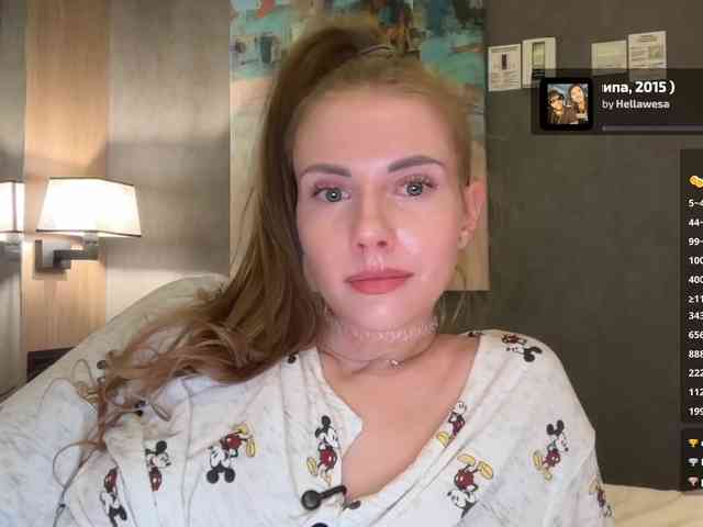 VikkiExtraCheese webcam