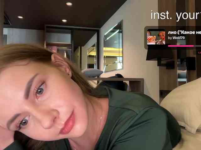 VikkiExtraCheese webcam