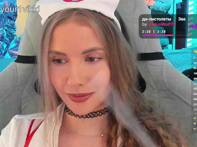 VikkiExtraCheese webcam