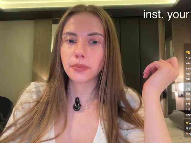 Модель: VikkiExtraCheese