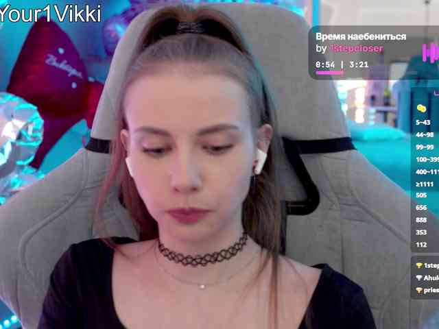 VikkiExtraCheese webcam