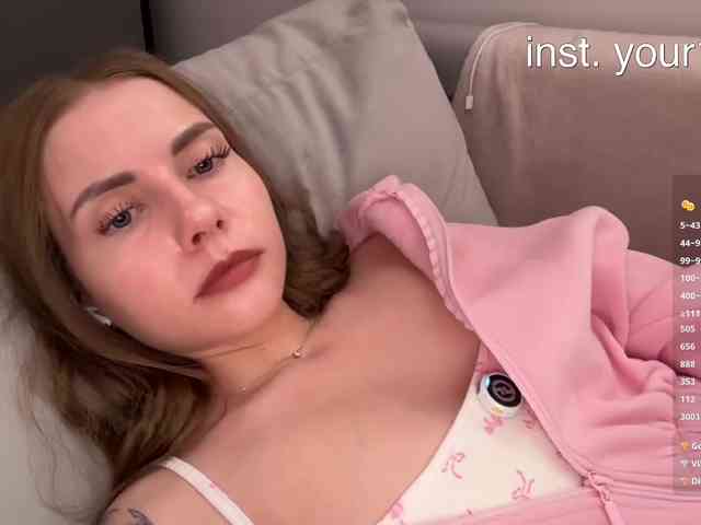 VikkiExtraCheese webcam