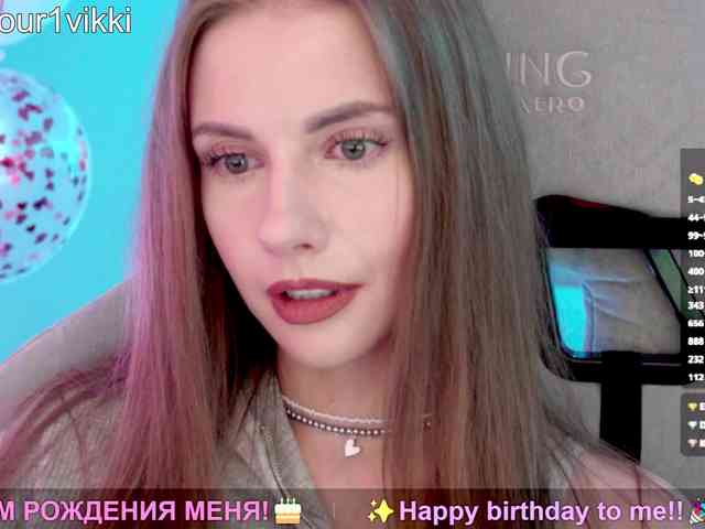 VikkiExtraCheese webcam