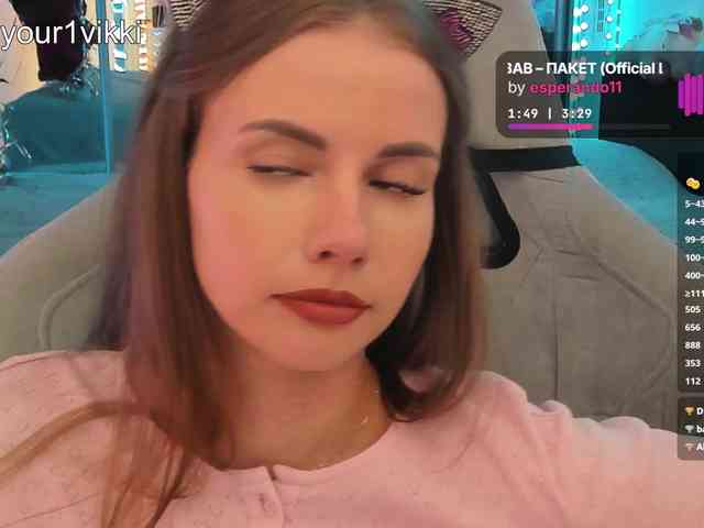 VikkiExtraCheese webcam