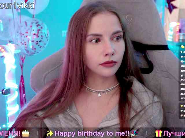 VikkiExtraCheese webcam