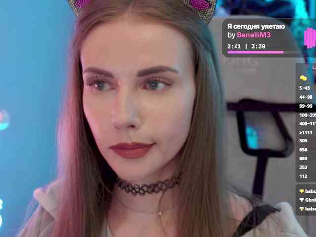 VikkiExtraCheese webcam