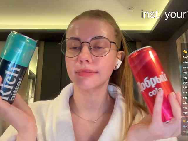 VikkiExtraCheese webcam