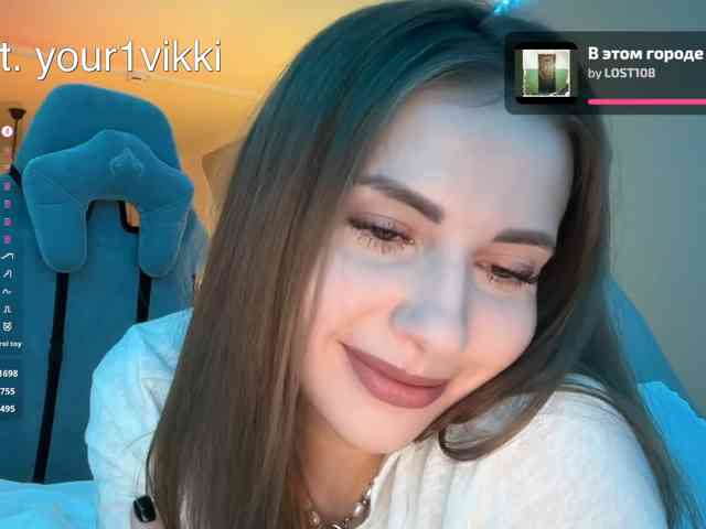 VikkiExtraCheese
