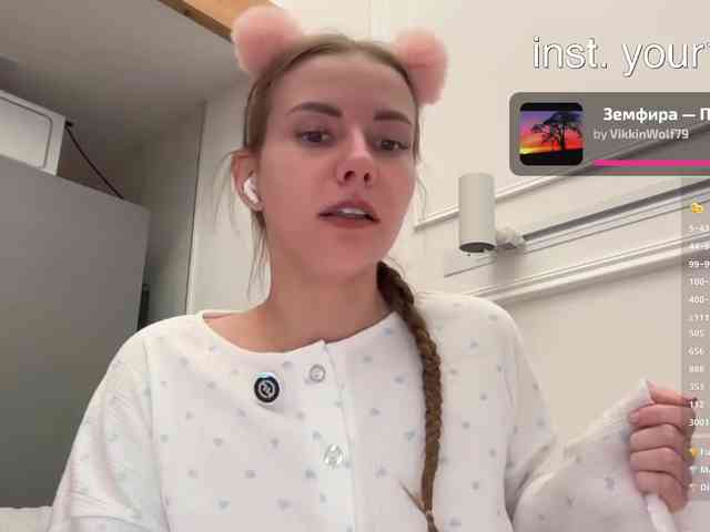 VikkiExtraCheese webcam
