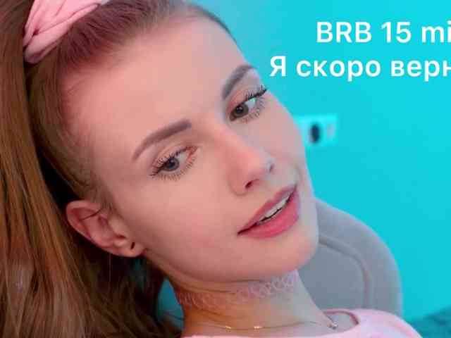 VikkiExtraCheese webcam