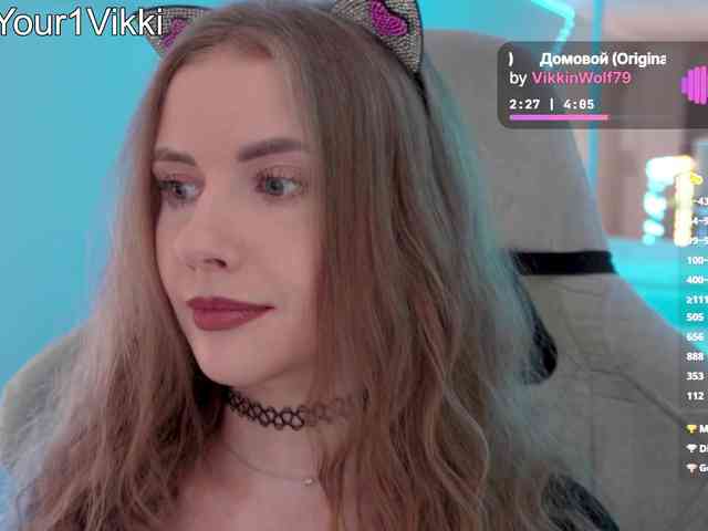 VikkiExtraCheese webcam