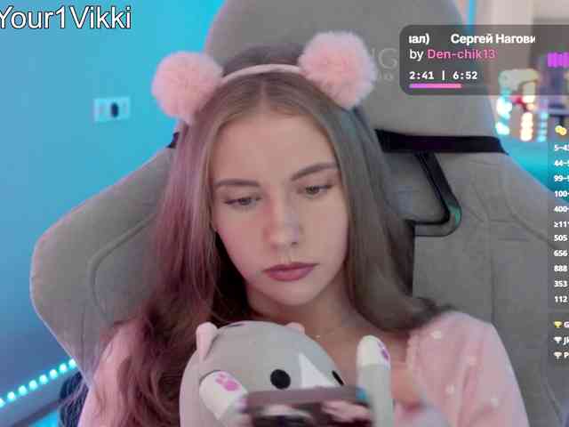 VikkiExtraCheese webcam
