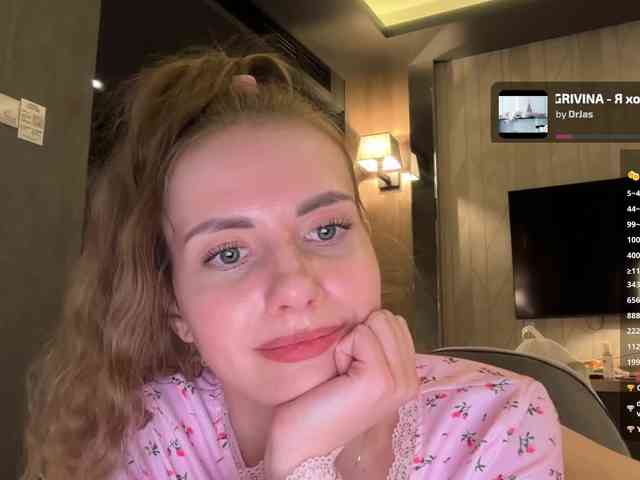 VikkiExtraCheese webcam