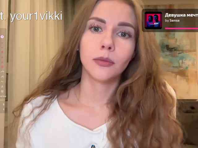 VikkiExtraCheese
