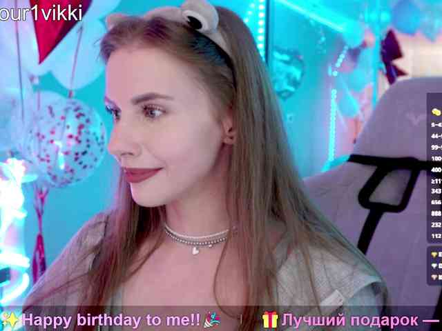 VikkiExtraCheese webcam