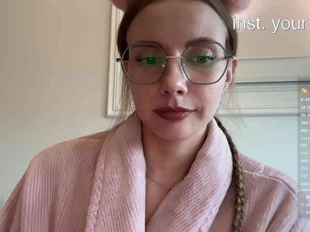 VikkiExtraCheese webcam