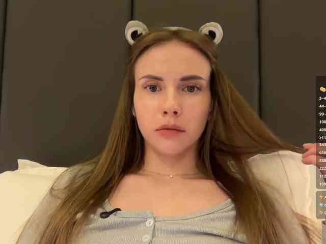 VikkiExtraCheese webcam