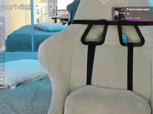 VikkiExtraCheese