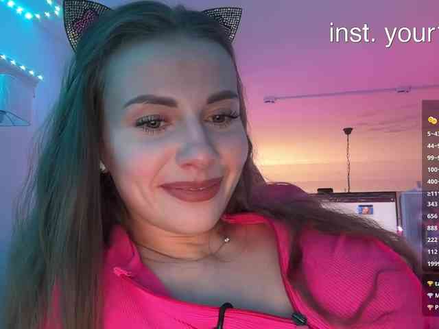 Модель: VikkiExtraCheese